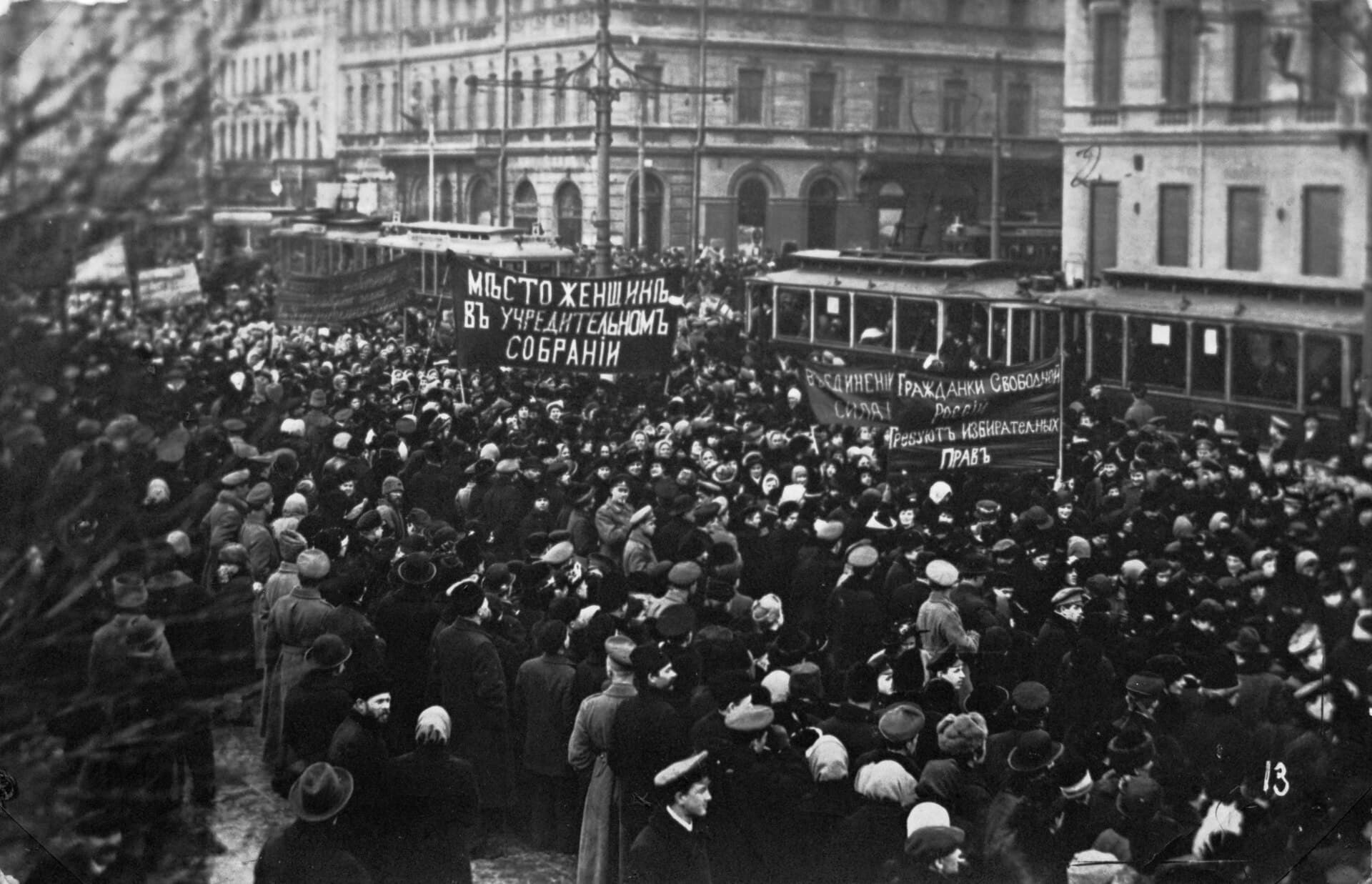 러시아 황제 퇴위와 관련된 Митинг на Невском проспекте (1917) 이미지