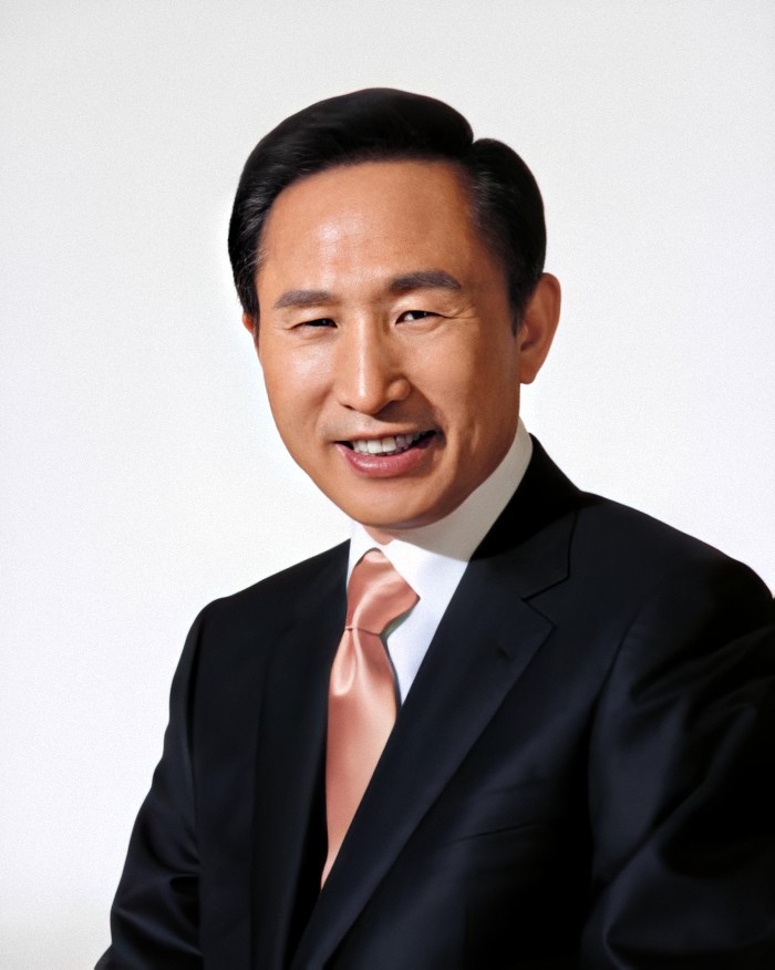이명박 대한민국 제17대 대통령 공식 사진